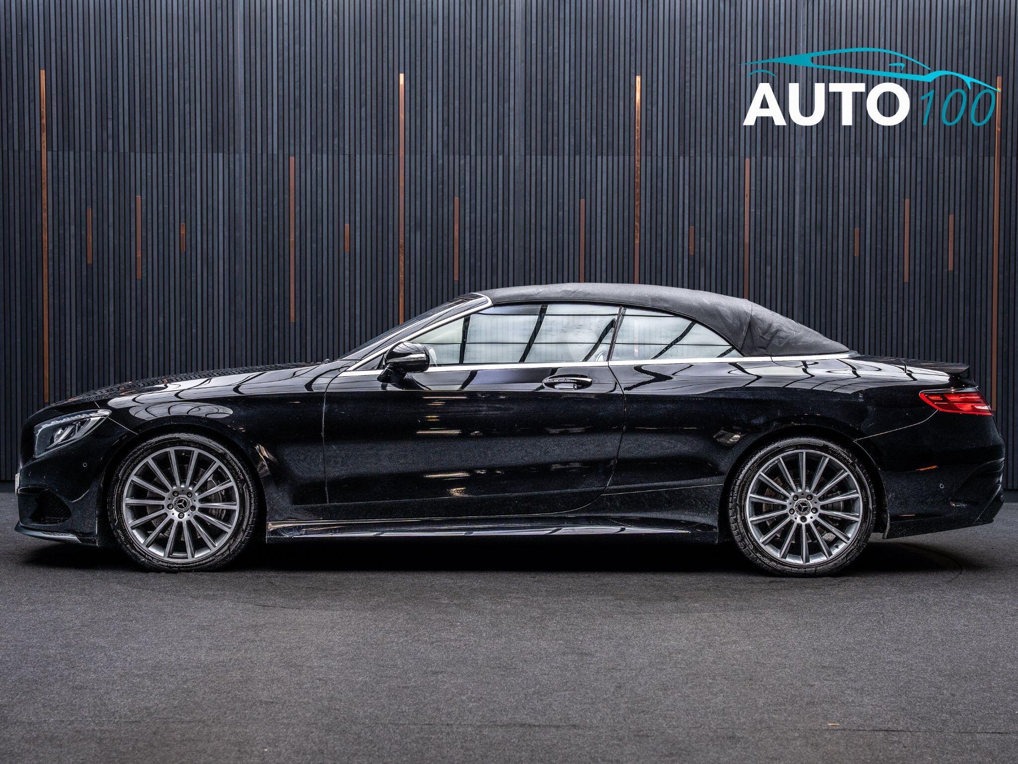 Mercedes-Benz S-Class view 5