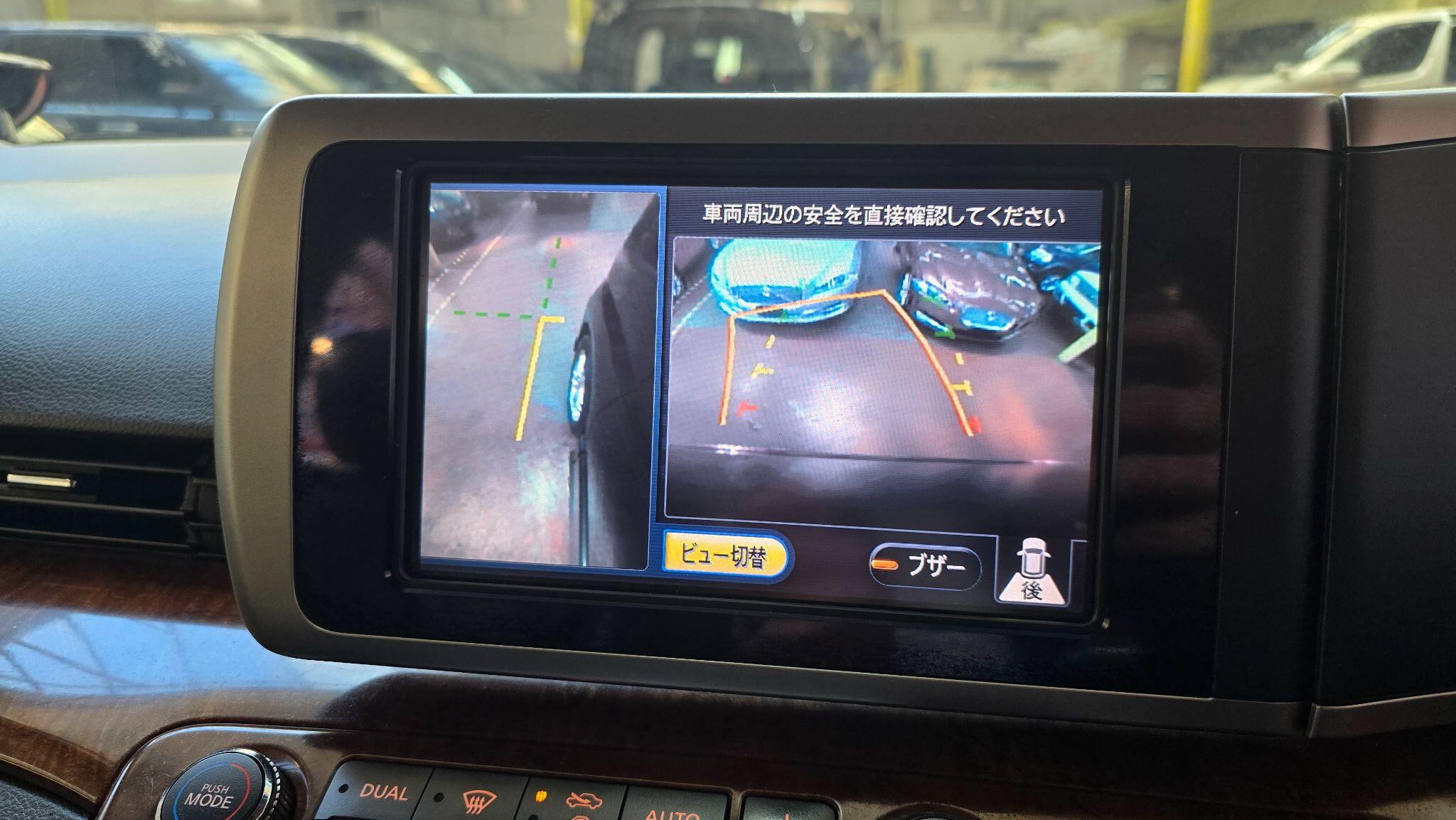Nissan Elgrand view 6