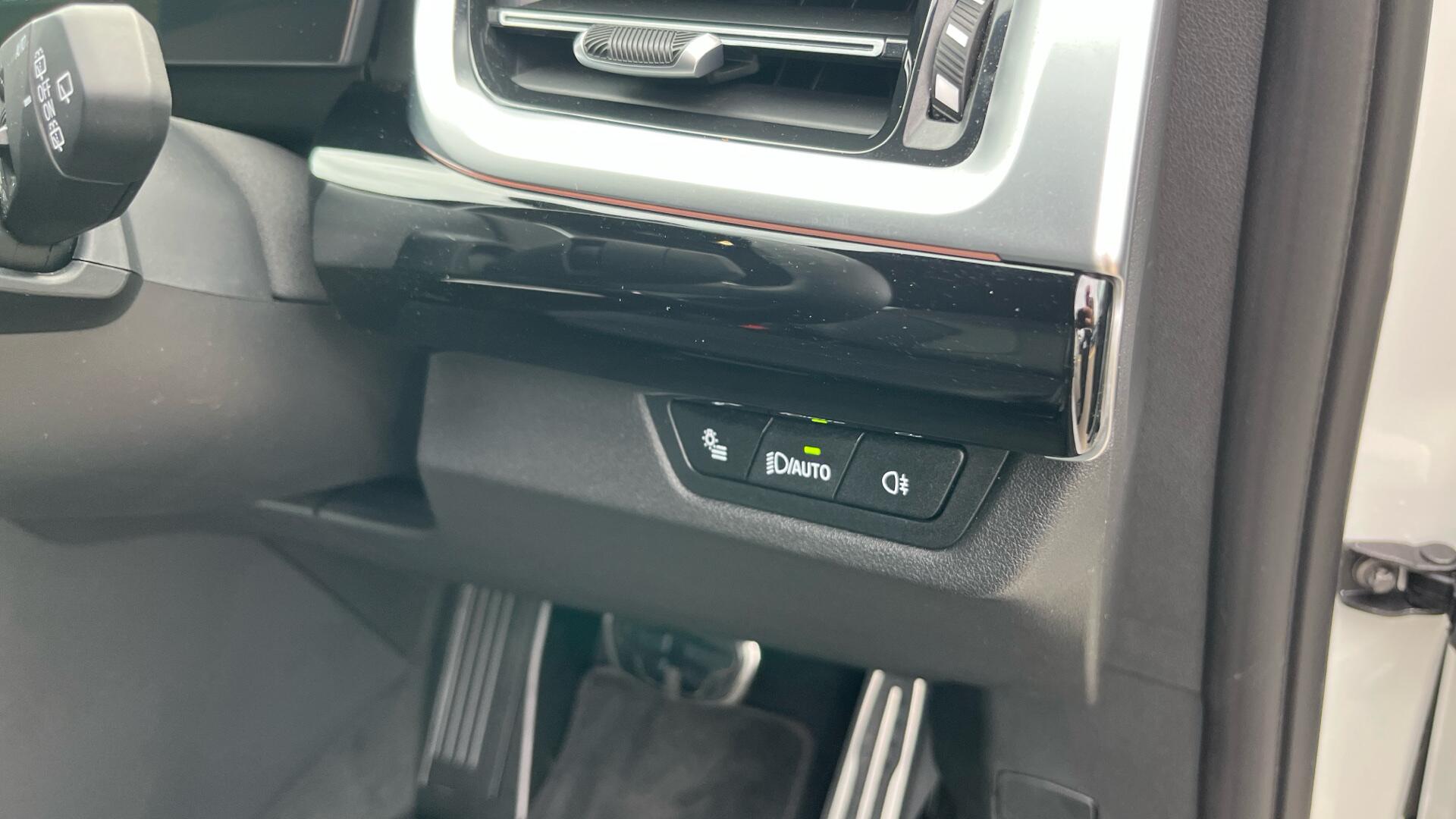 BMW iX1 view 42