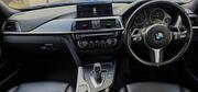 2018 BMW 4 Series Gran Coupe 2.0 420i M Sport Auto Euro 6 (s/s) 5dr - Image 53