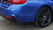 2018 BMW 4 Series Gran Coupe 2.0 420i M Sport Auto Euro 6 (s/s) 5dr - Image 34