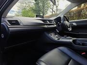 2017 Lexus CT 1.8 200h Executive Edition CVT Euro 6 (s/s) 5dr - Image 39