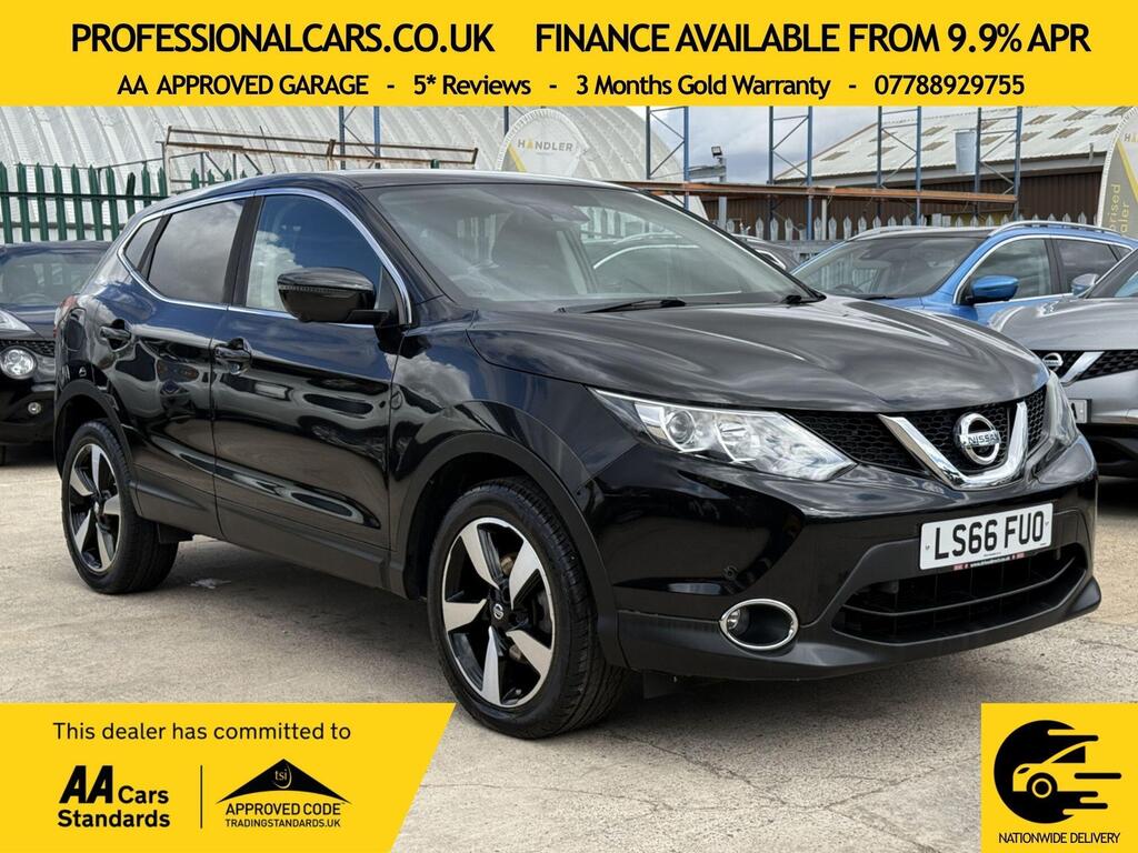 2016 Nissan Qashqai