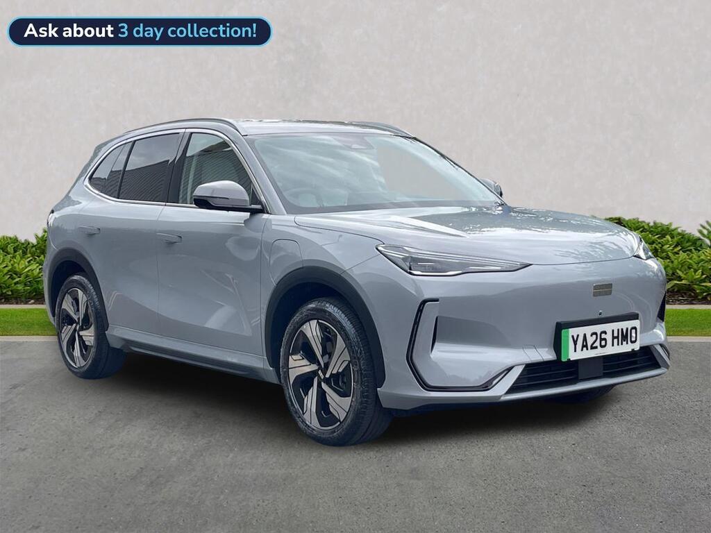 Geely EX5