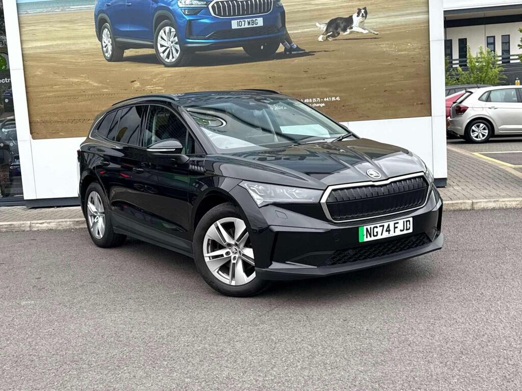 Skoda Enyaq
