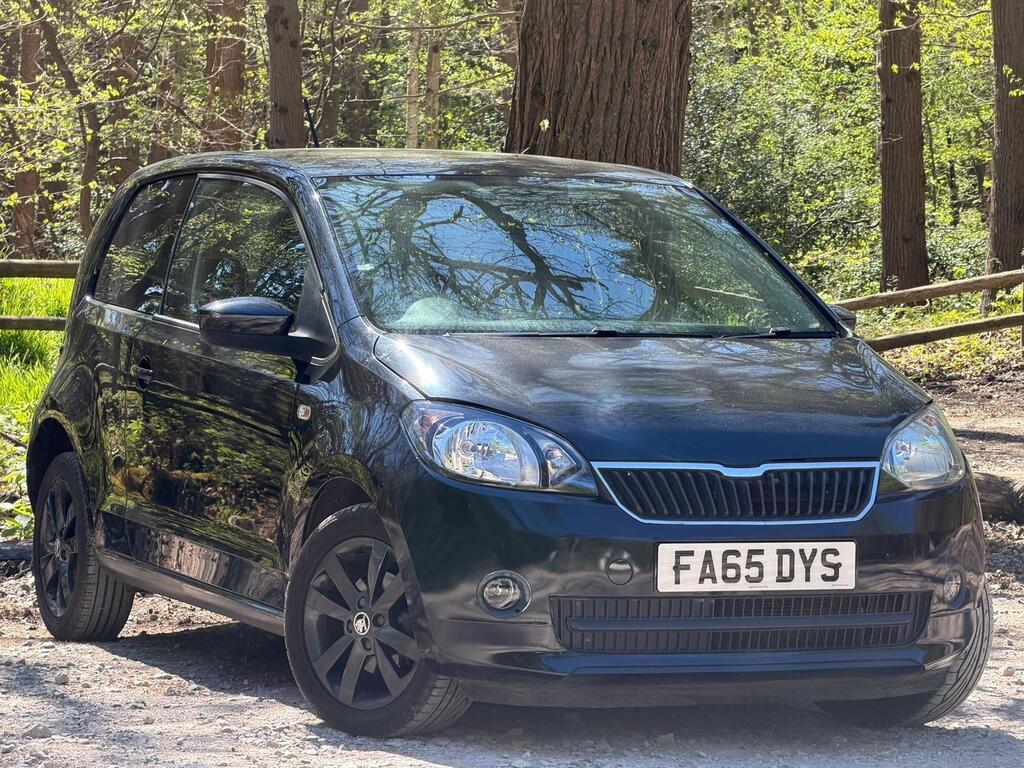 Skoda Citigo