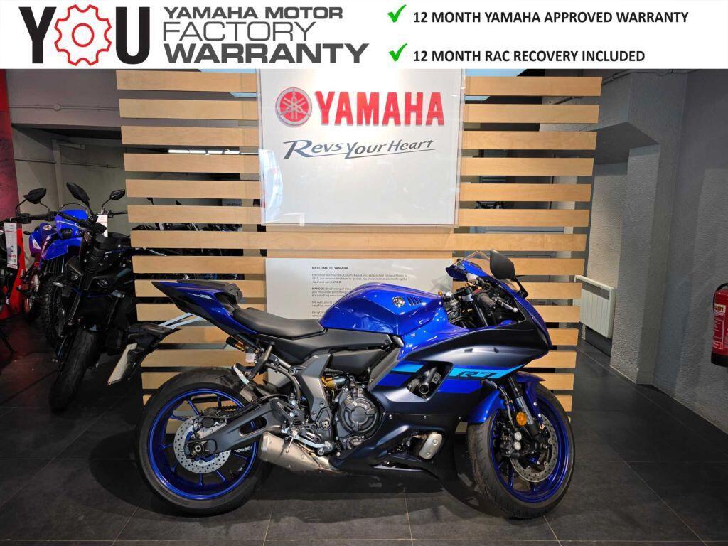Yamaha R7