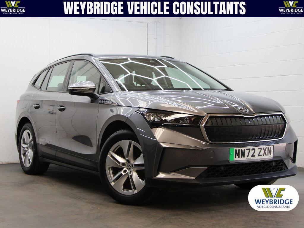 Skoda Enyaq
