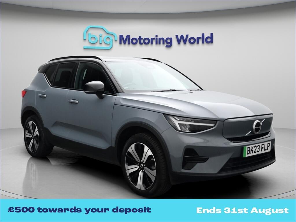Volvo XC40