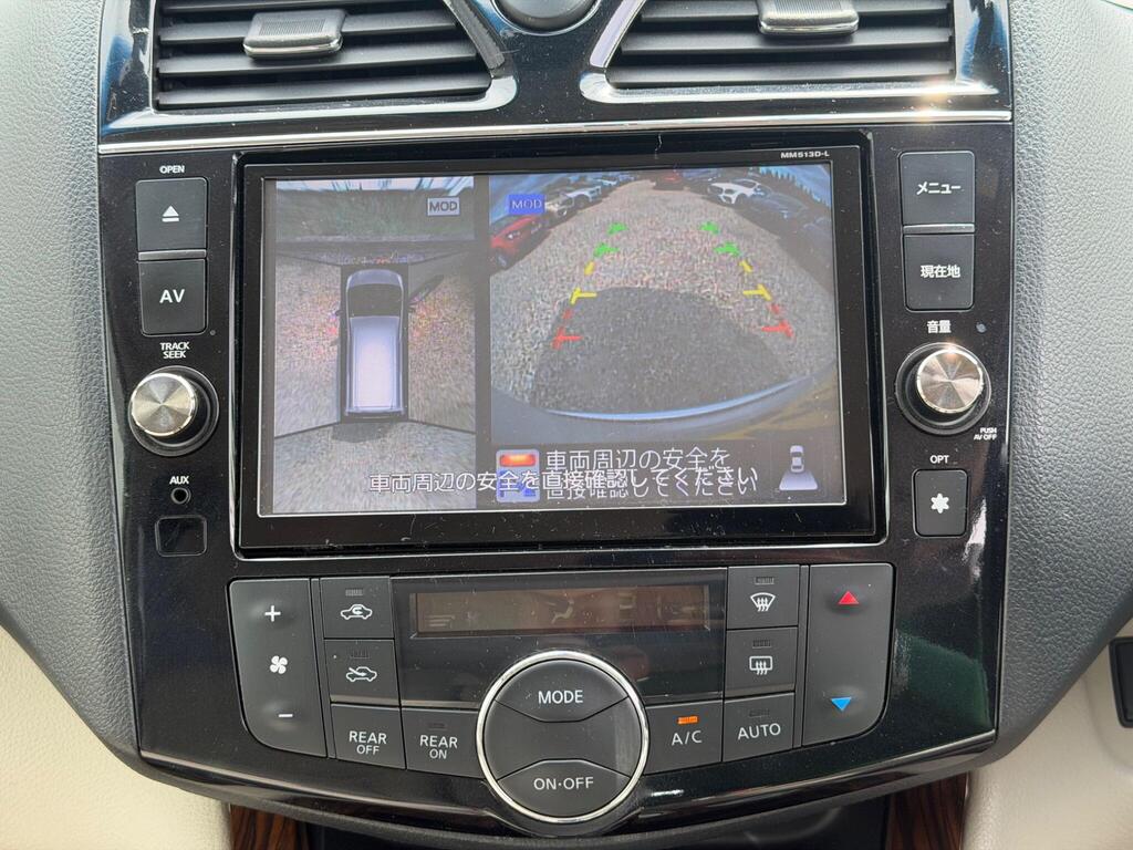 2014 Nissan Serena thumbnail 29