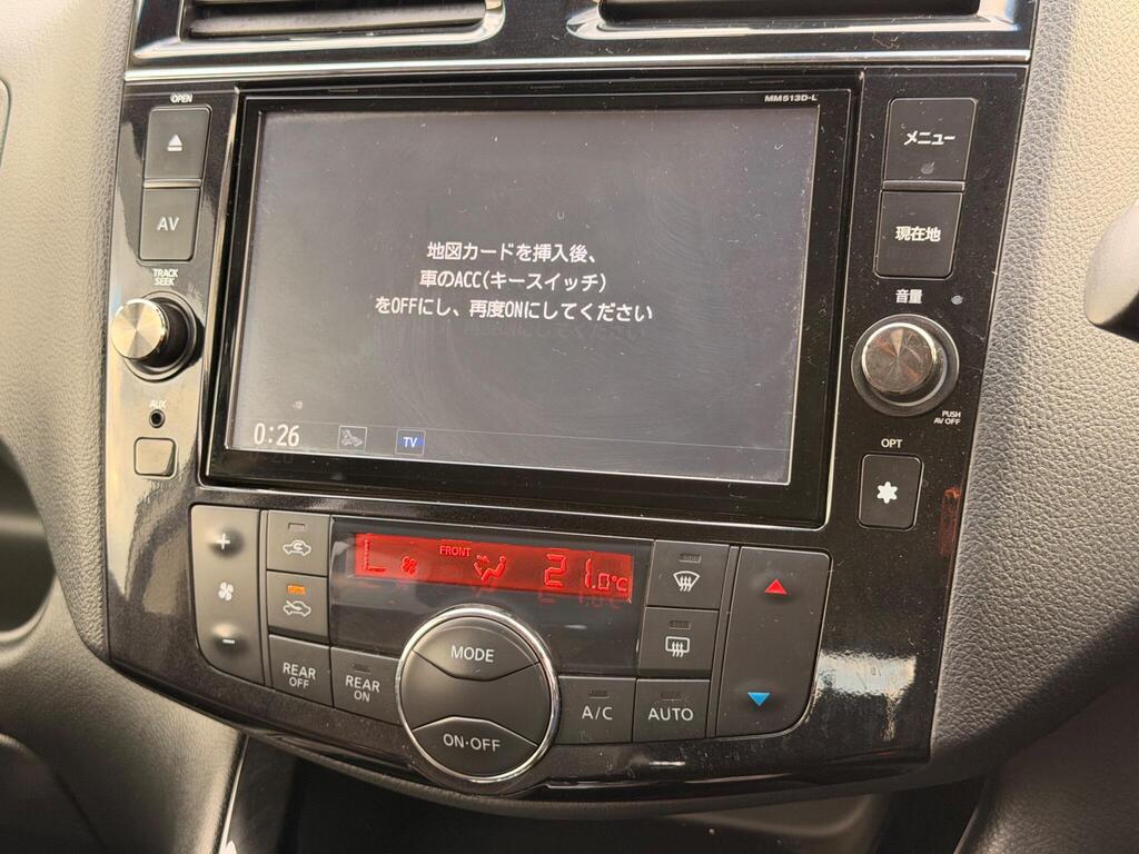 2014 Nissan Serena thumbnail 43