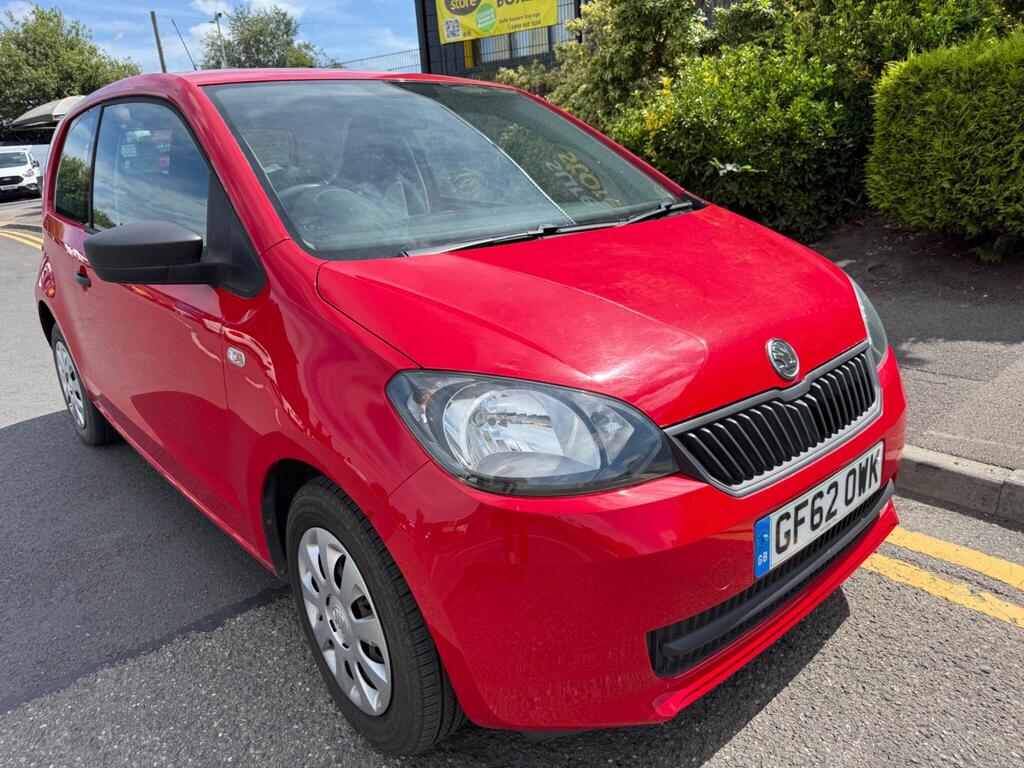 Skoda Citigo