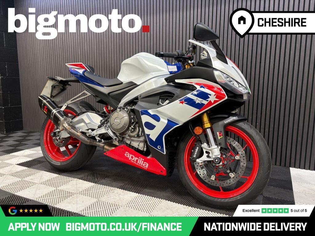 Aprilia RS 660