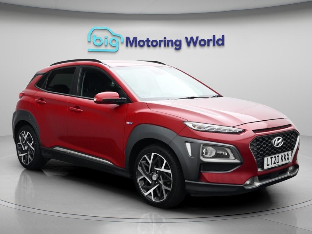 Hyundai KONA