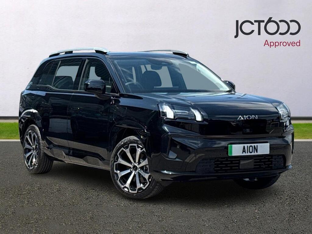 AION V