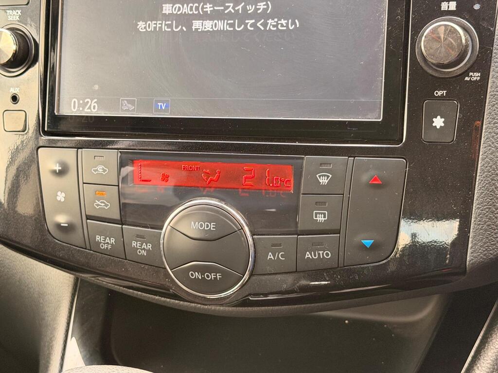 2014 Nissan Serena thumbnail 42