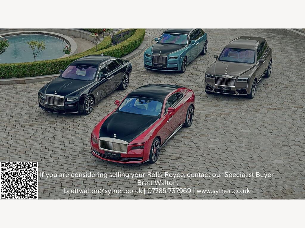 Rolls-Royce Phantom