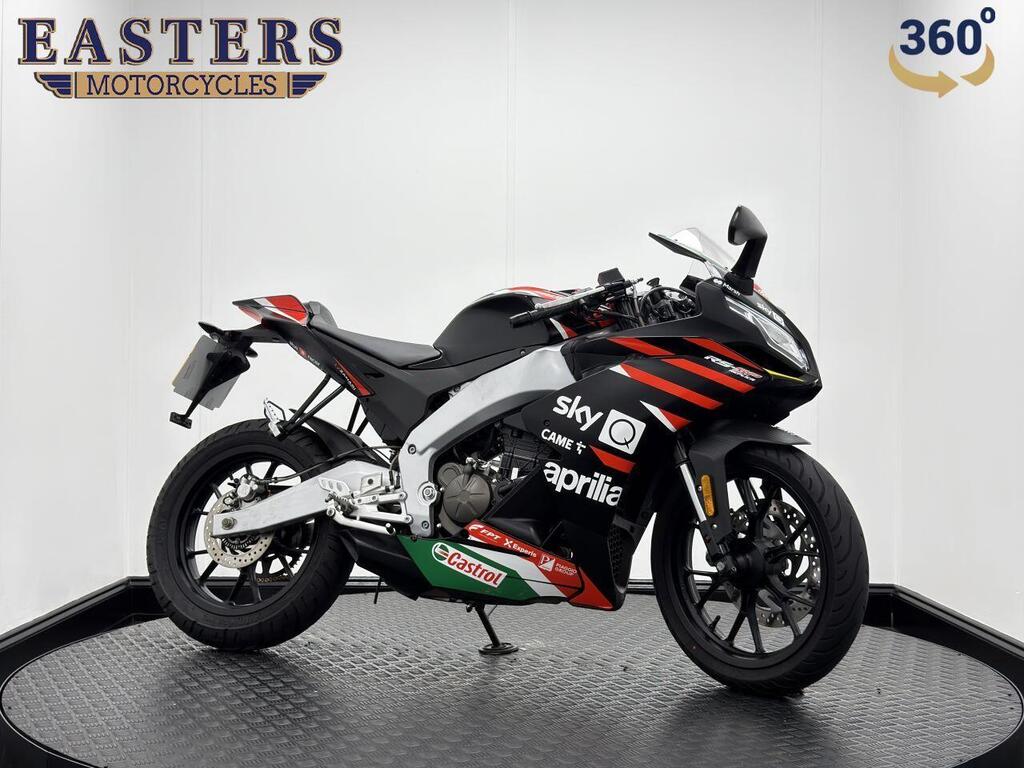 Aprilia RS 125