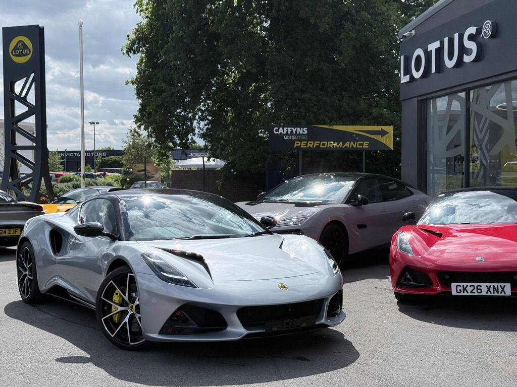 Lotus Emira