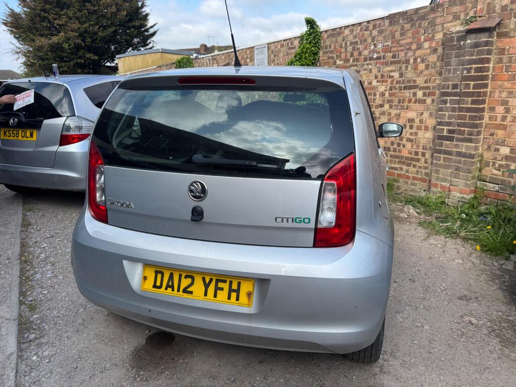 Skoda Citigo