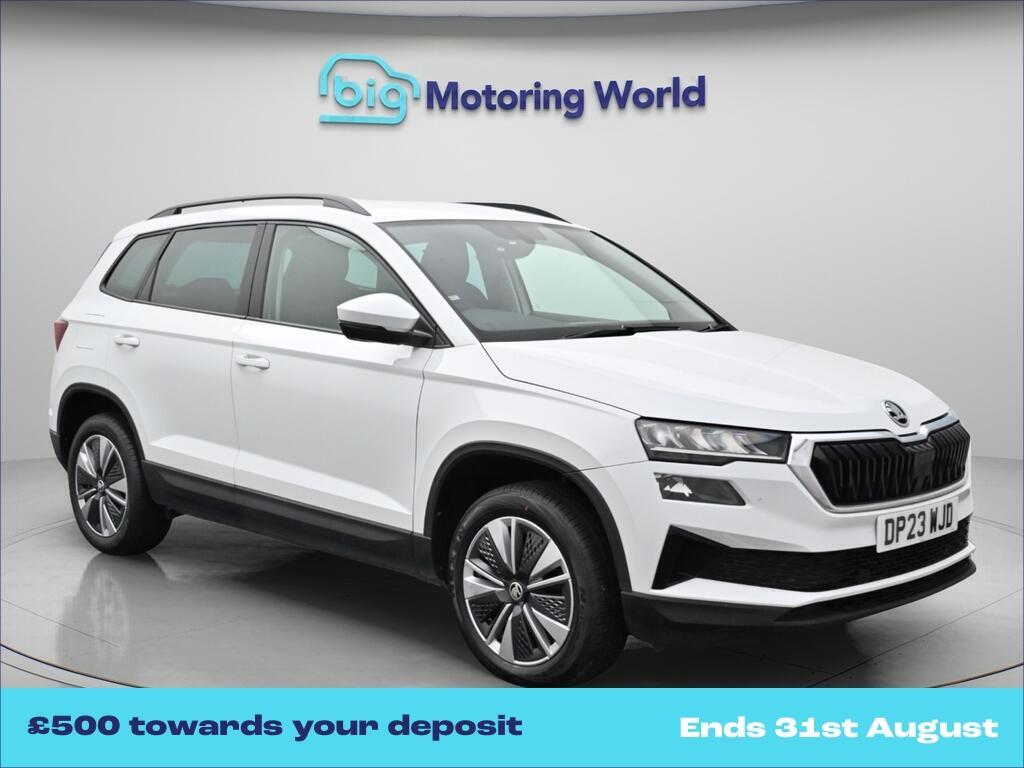 Skoda Karoq