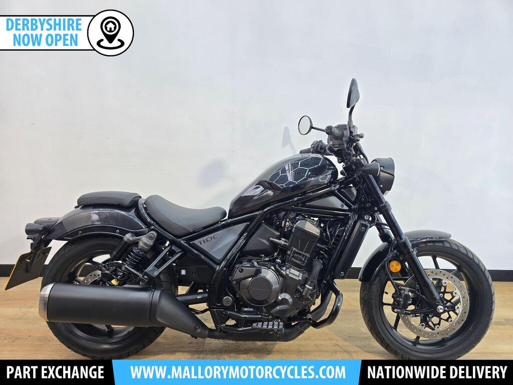 Honda CMX1100 Rebel
