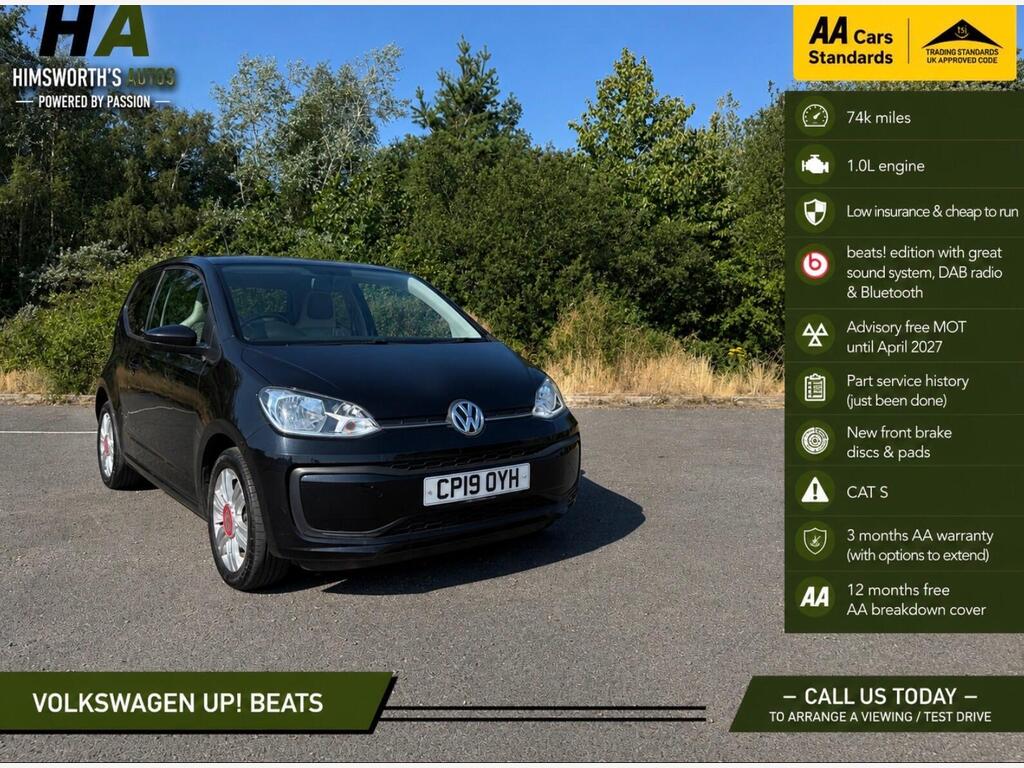 Volkswagen up!