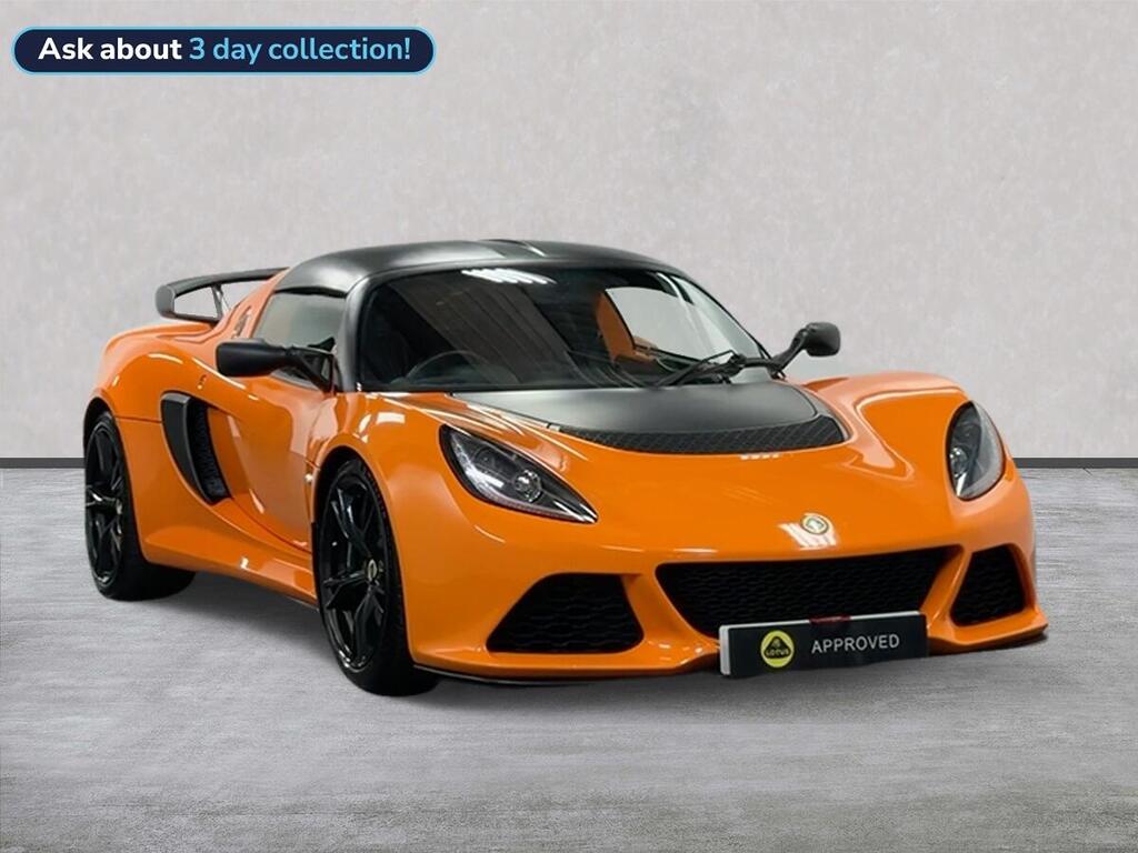 Lotus Exige
