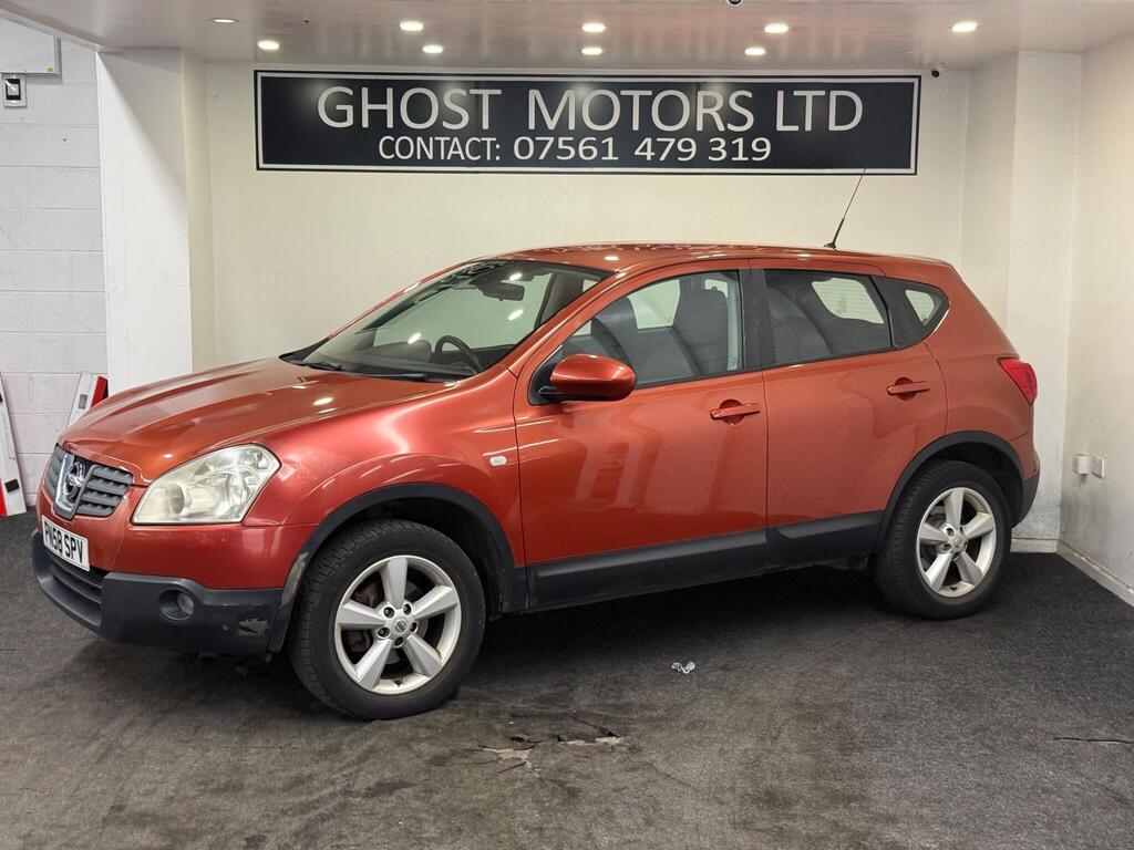 Nissan Qashqai Hatchback 1.5 dCi Acenta 2WD 5dr