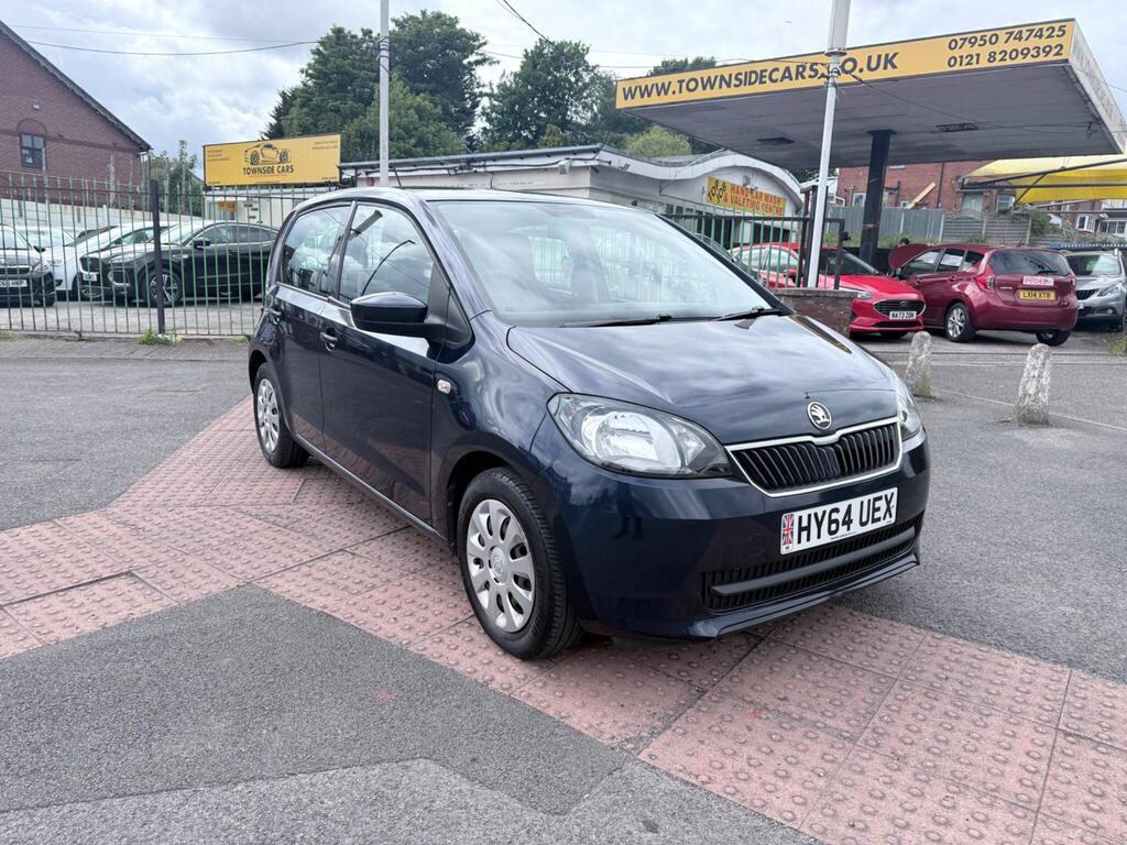 Skoda Citigo Hatchback 1.0 MPI GreenTech SE Euro 5 (s/s) 5dr