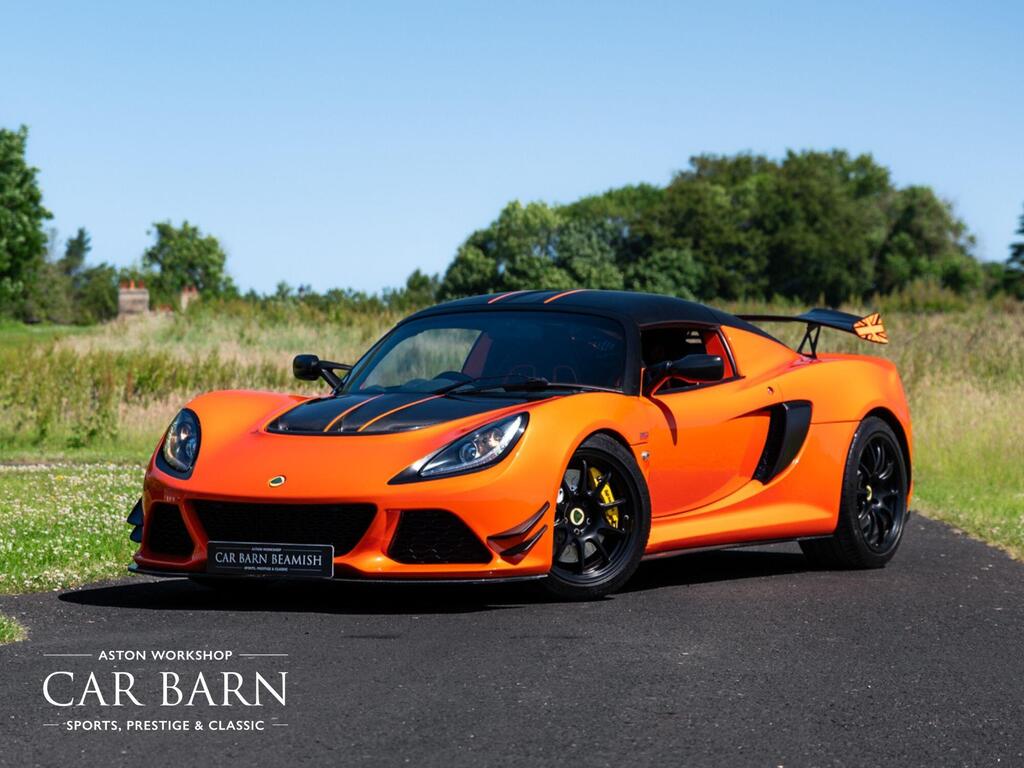 Lotus Exige