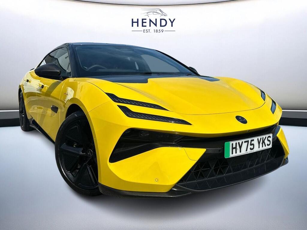 Lotus Emeya
