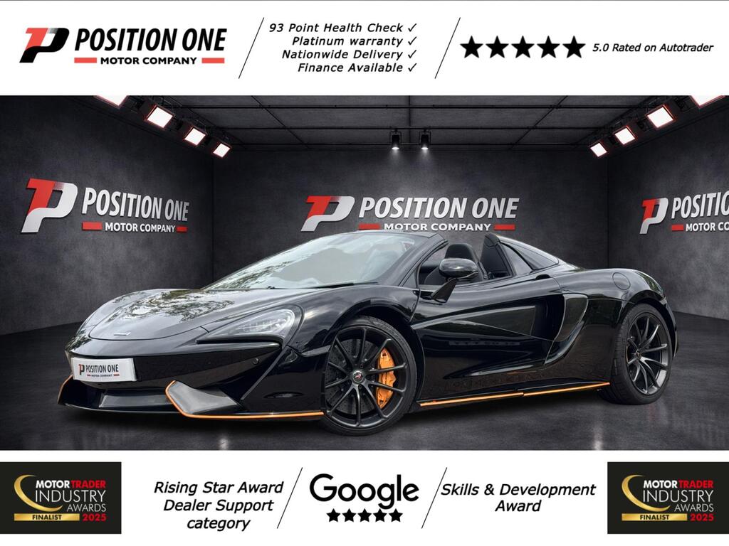 McLaren 570S