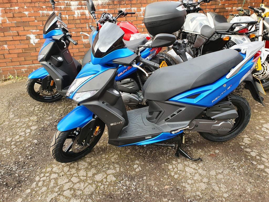 KYMCO Agility City 125 - on2wheels