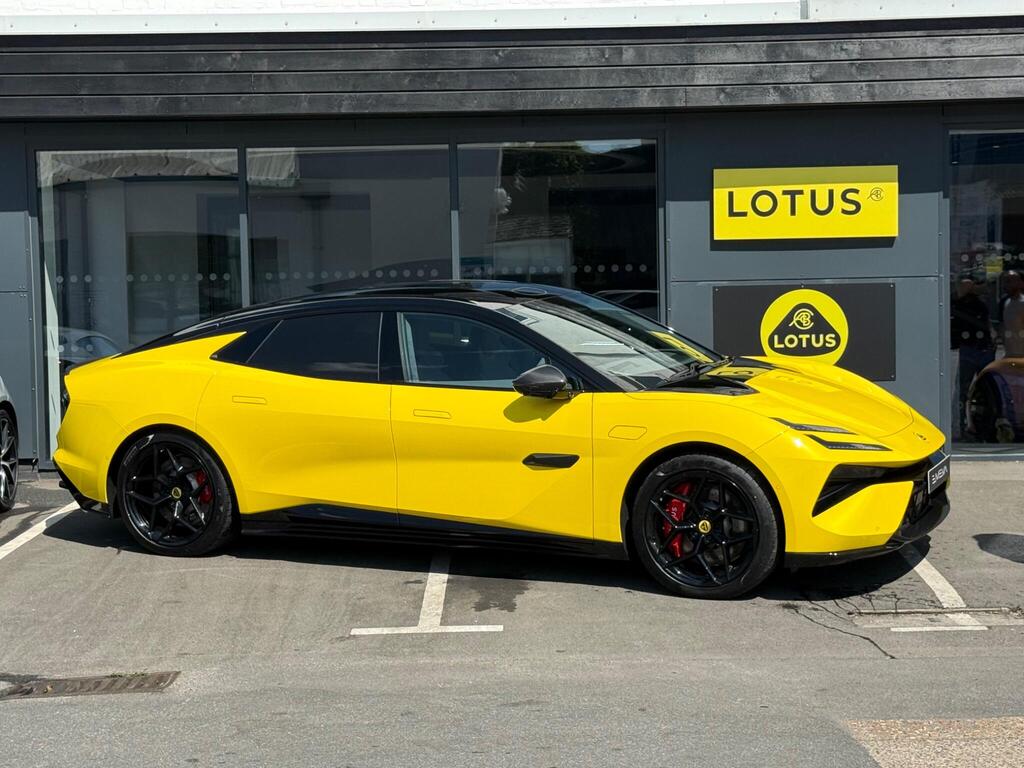 Lotus Emeya