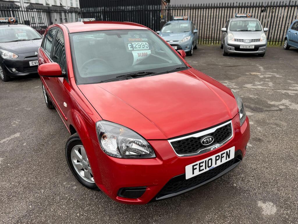 Kia Rio Hatchback 1.4 Strike 5dr