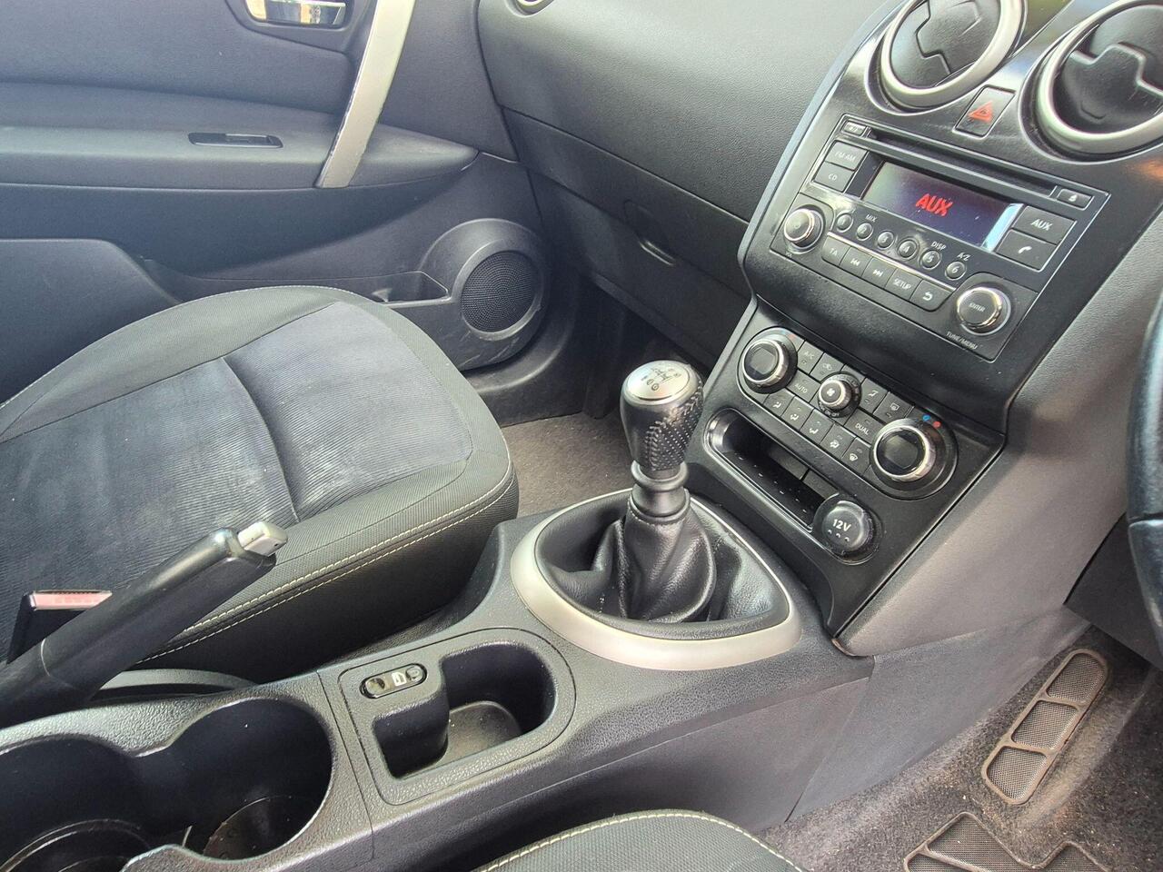 Nissan Qashqai — photo 19