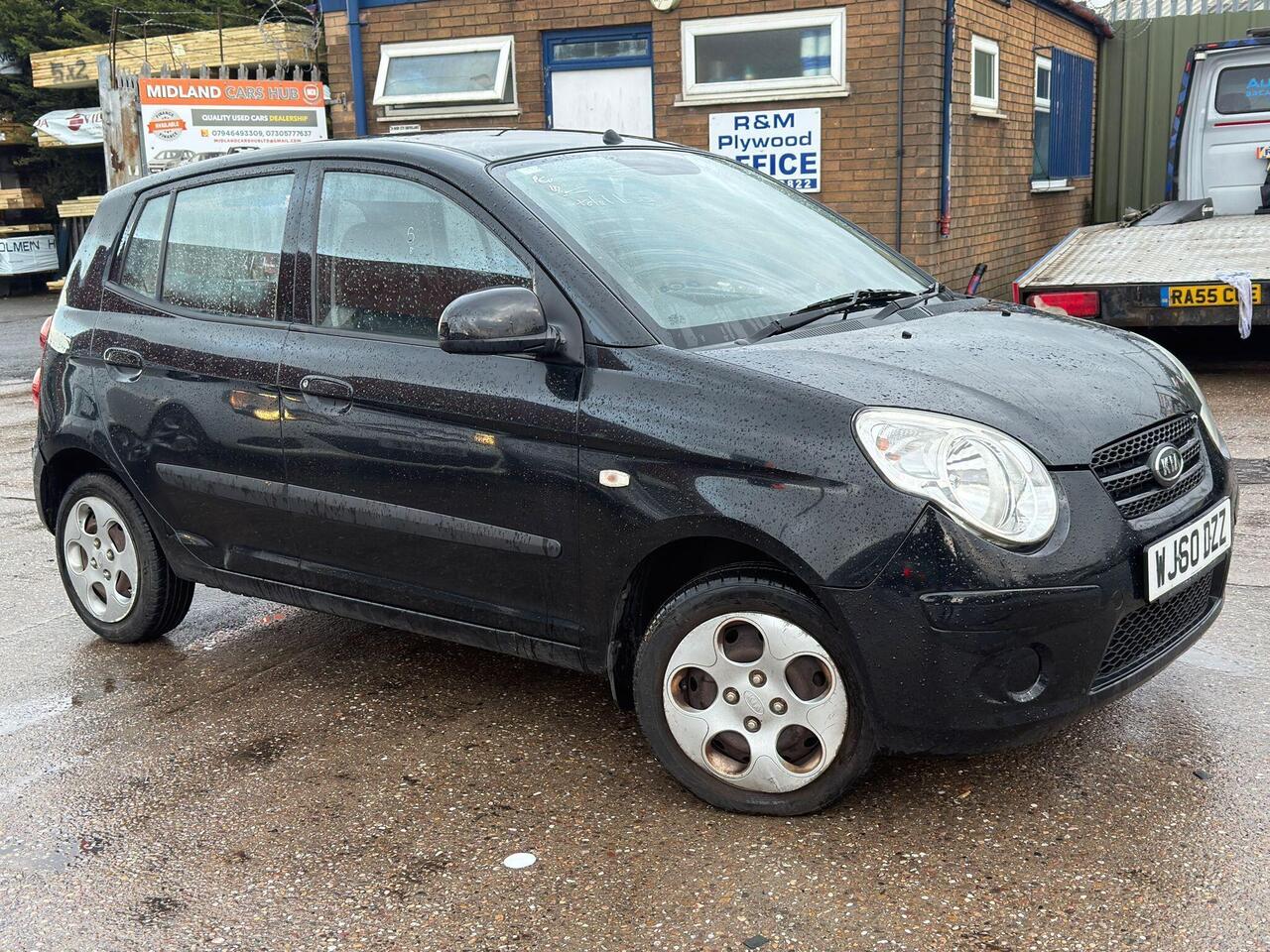 Kia Picanto — photo 6