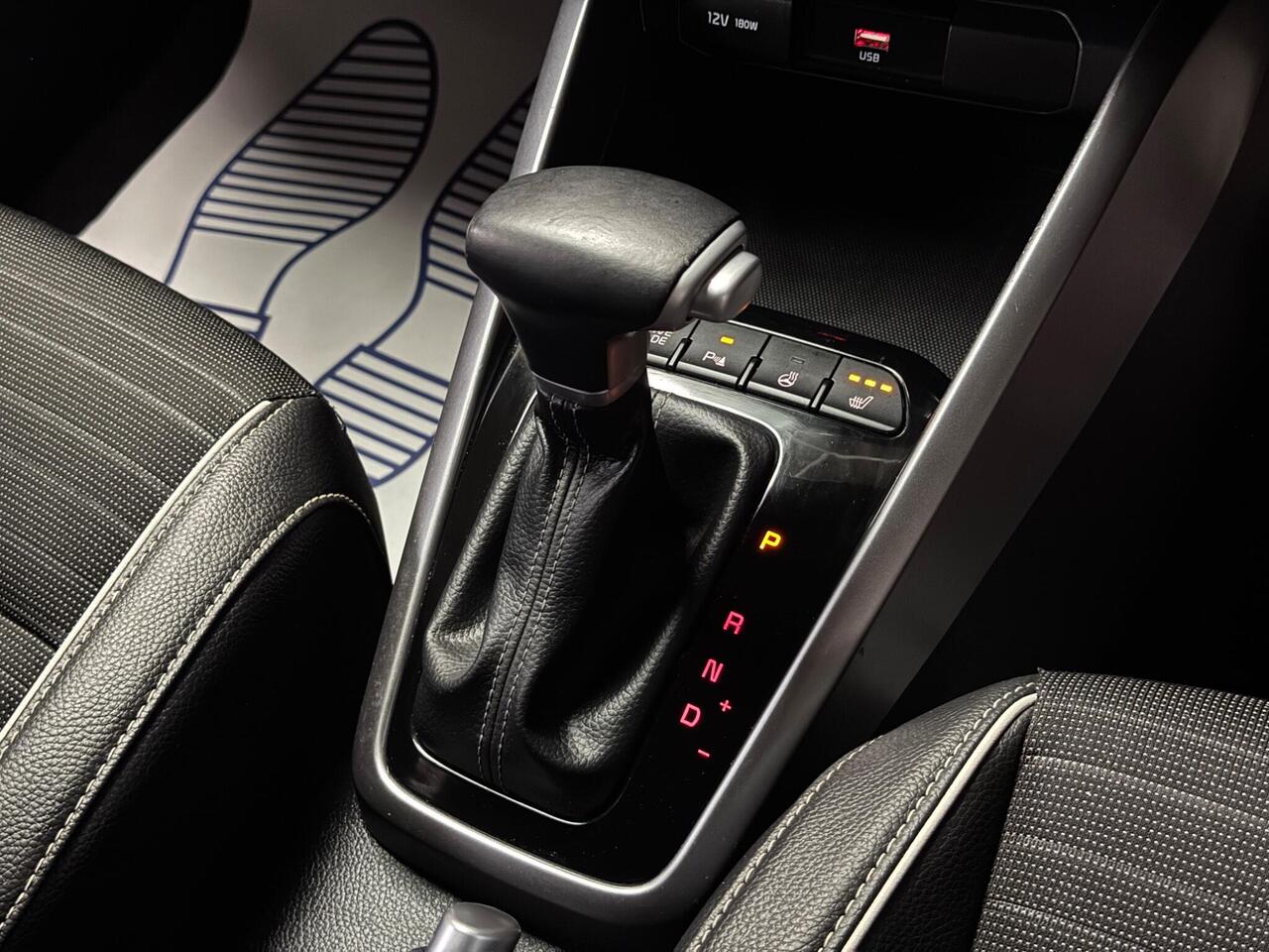 Kia Stonic — photo 29