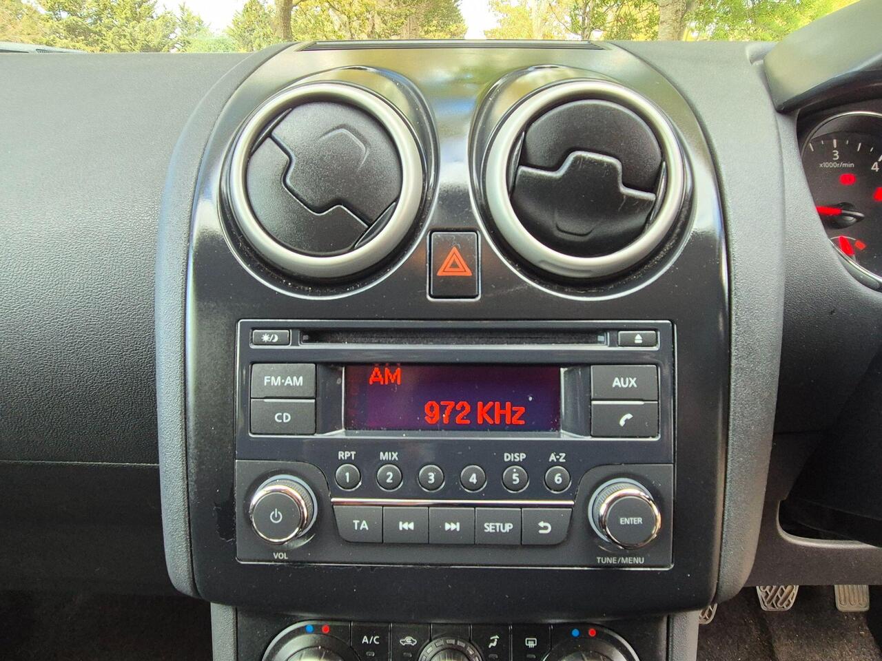 Nissan Qashqai — photo 21