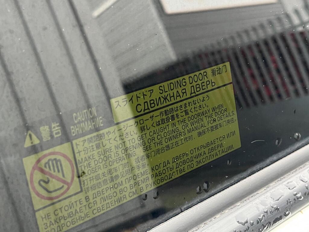 Toyota Estima 71