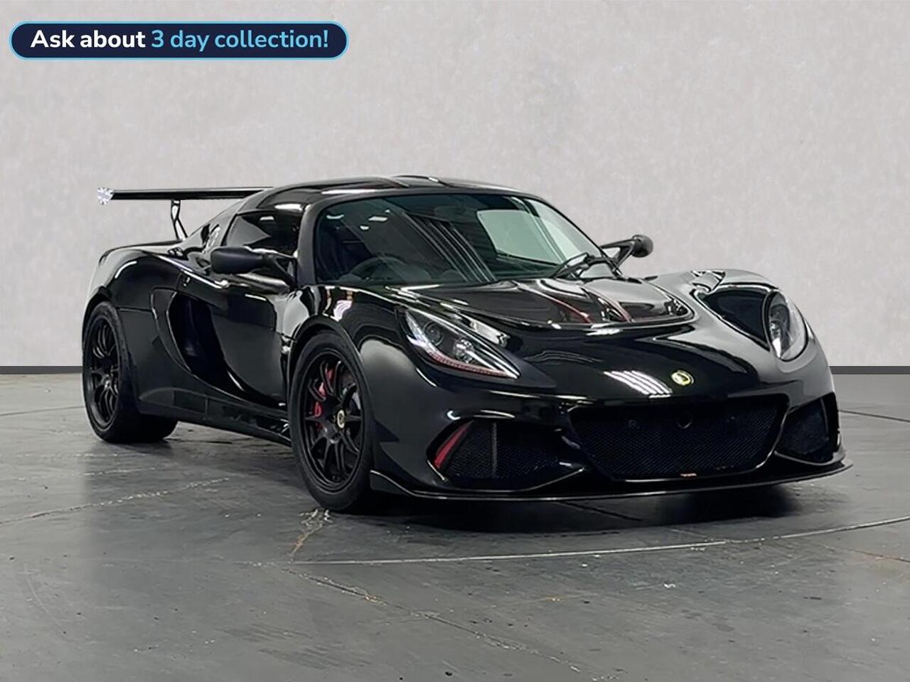 Lotus Exige