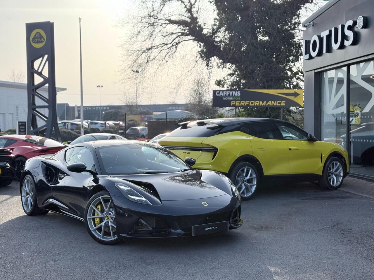 Lotus Emira