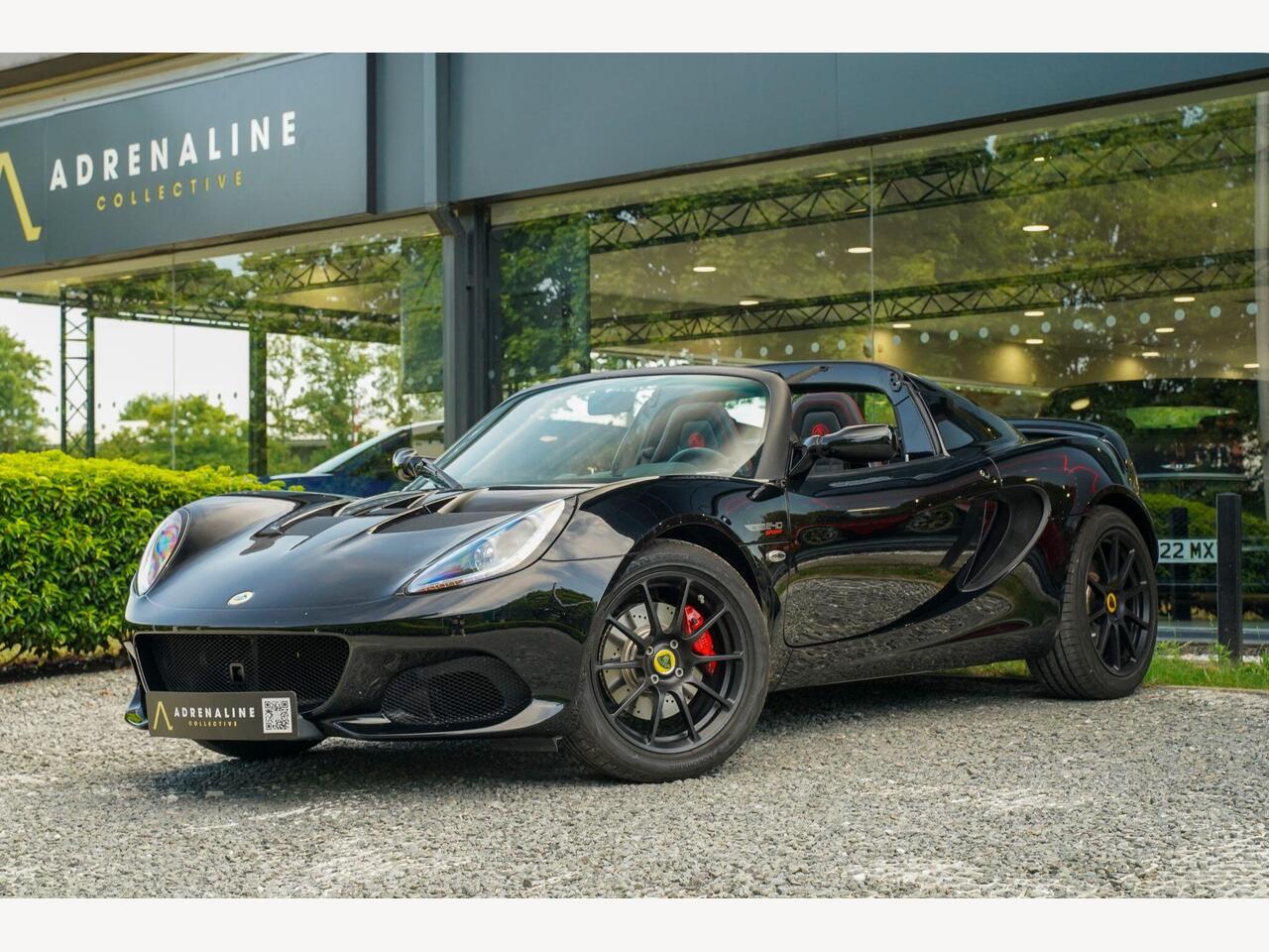 Lotus Elise