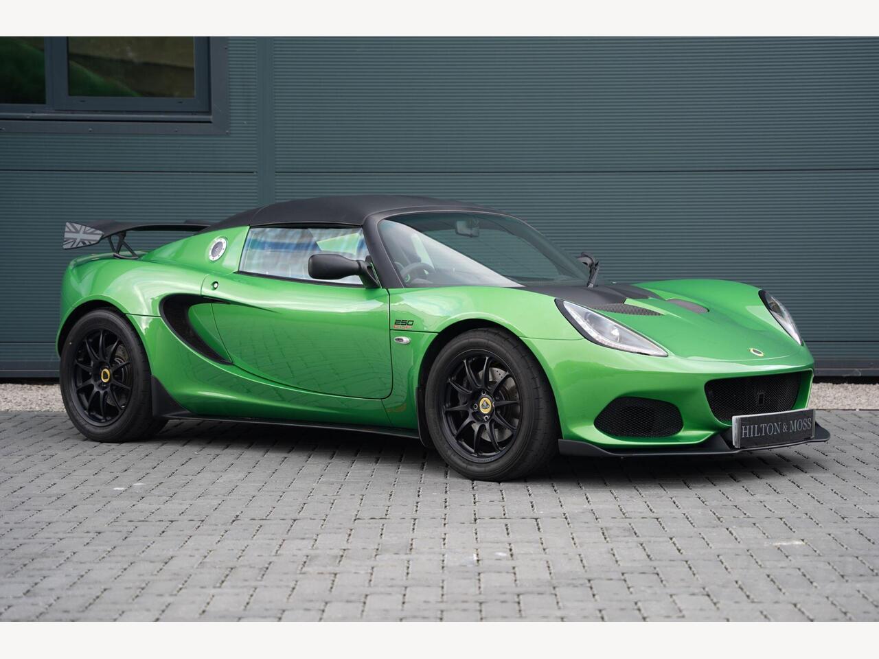 Lotus Elise