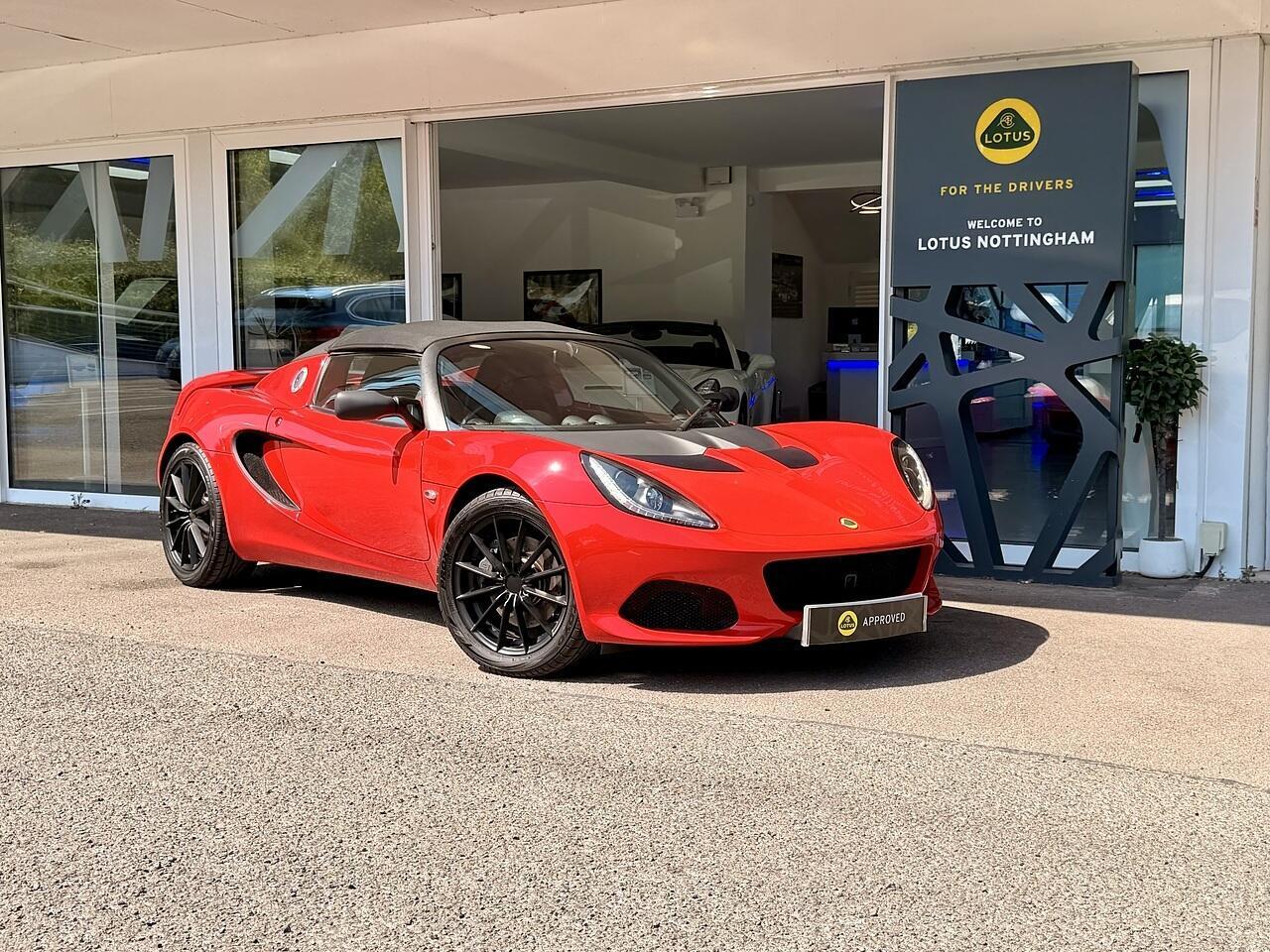 Lotus Elise