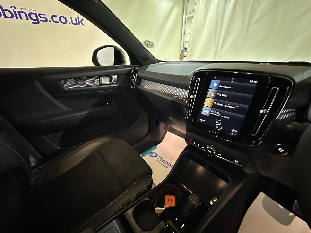 Volvo XC40 DE71KCZ