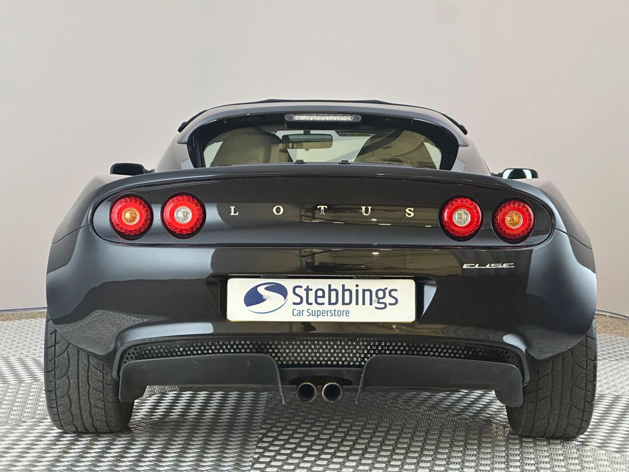 Lotus Elise SN64BUW