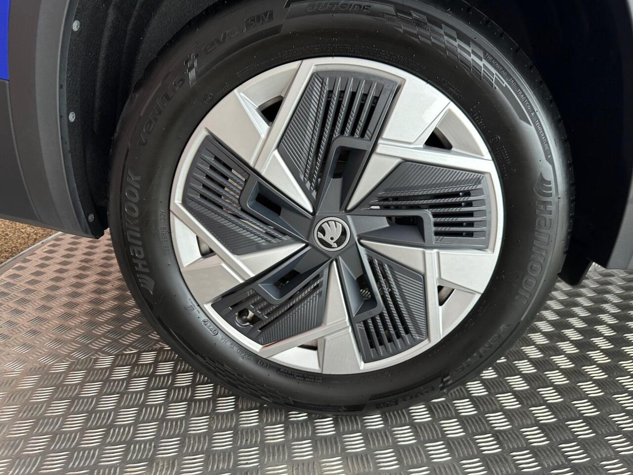 Skoda Kodiaq MA25FWD