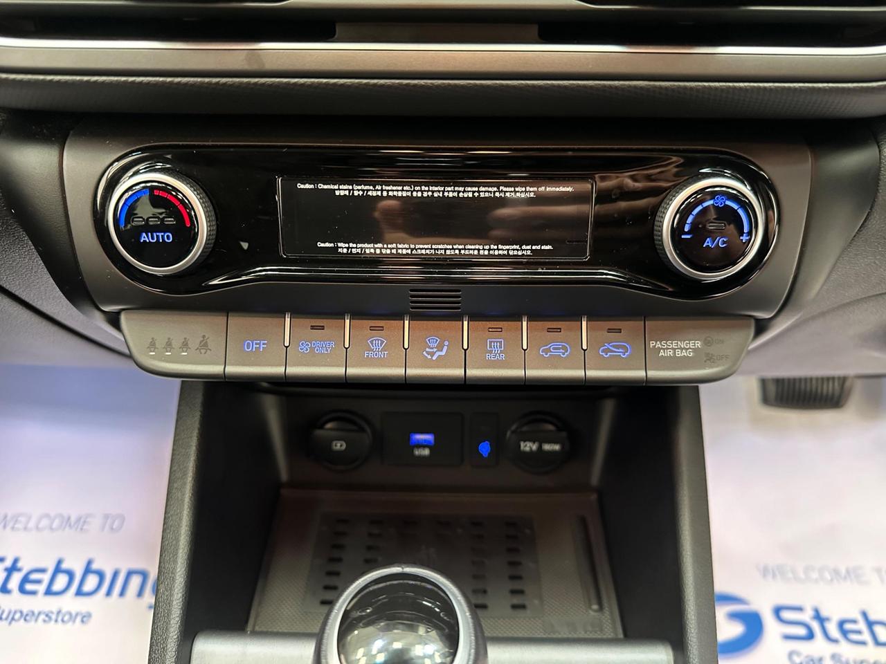 Hyundai KONA DU71YMC